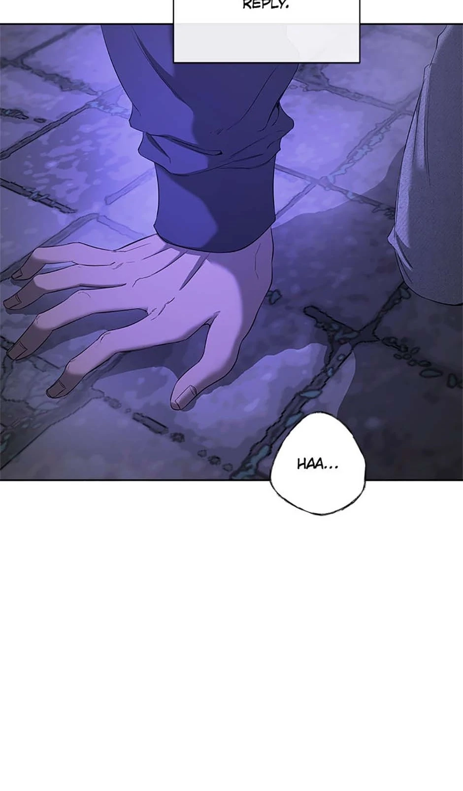 Yang Ilwoo and I Chapter 8 page 9 - 