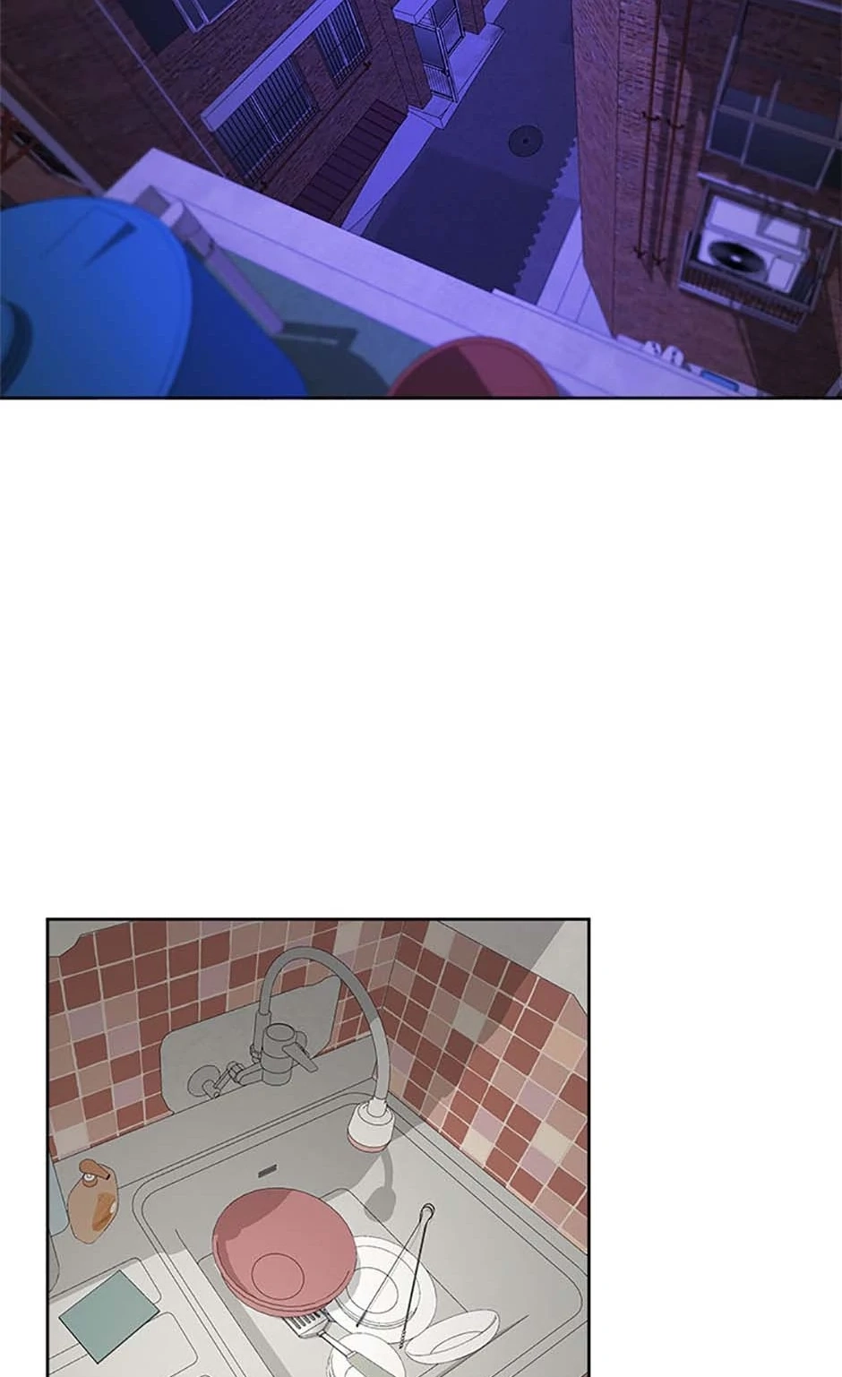 Yang Ilwoo and I Chapter 8 page 86 - 