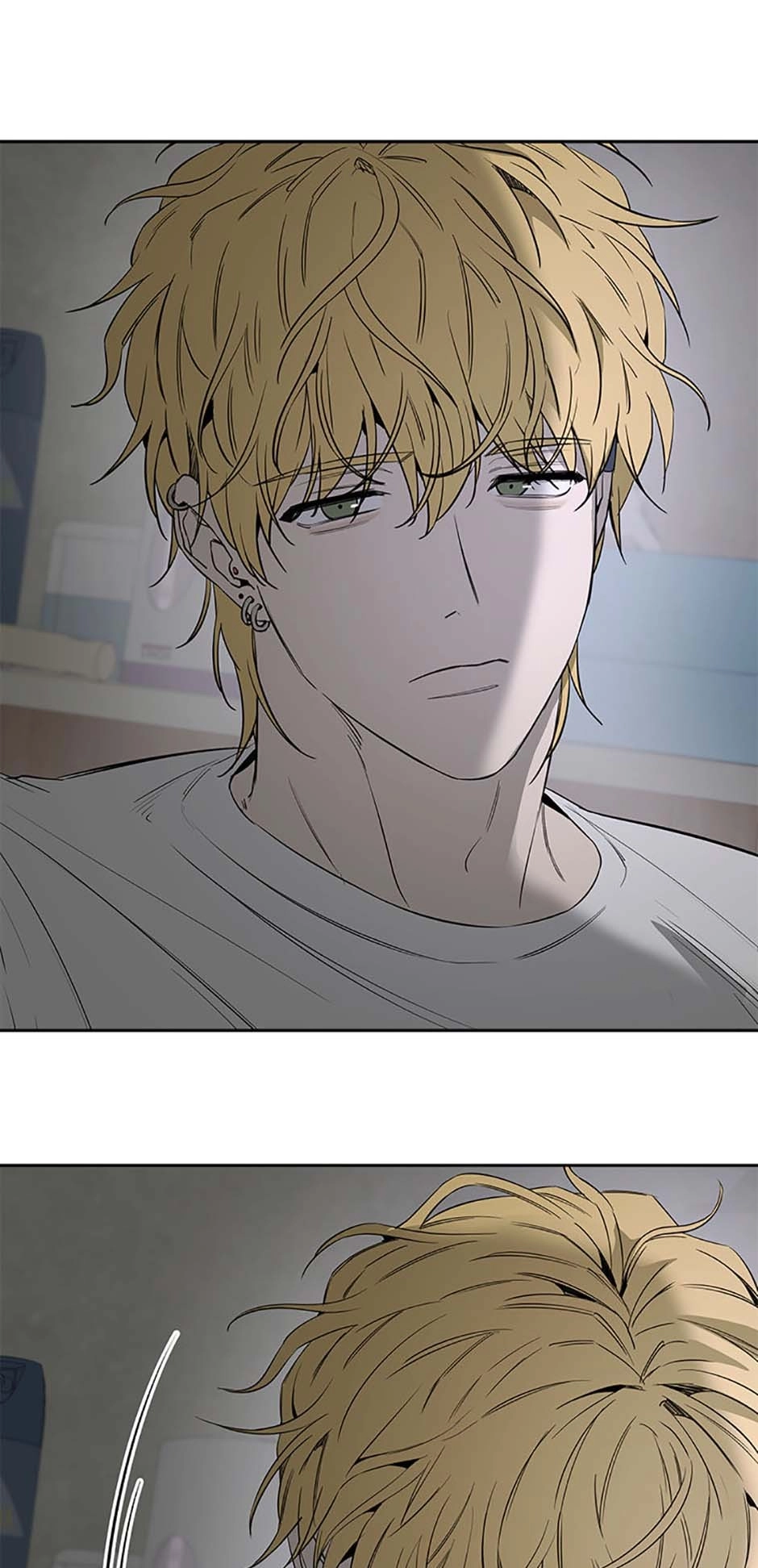 Yang Ilwoo and I Chapter 9 page 40 - 