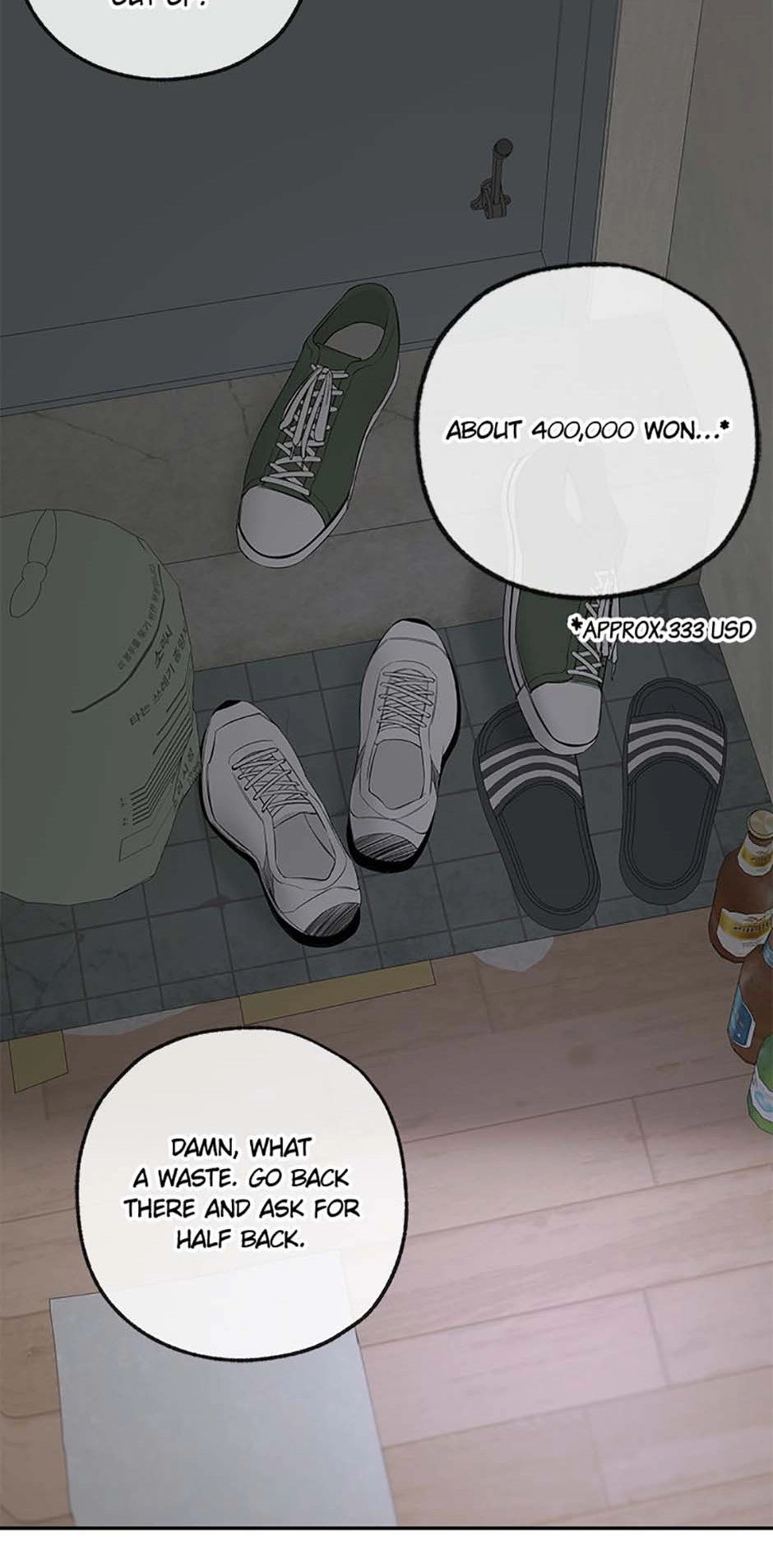 Yang Ilwoo and I Chapter 9 page 45 - 