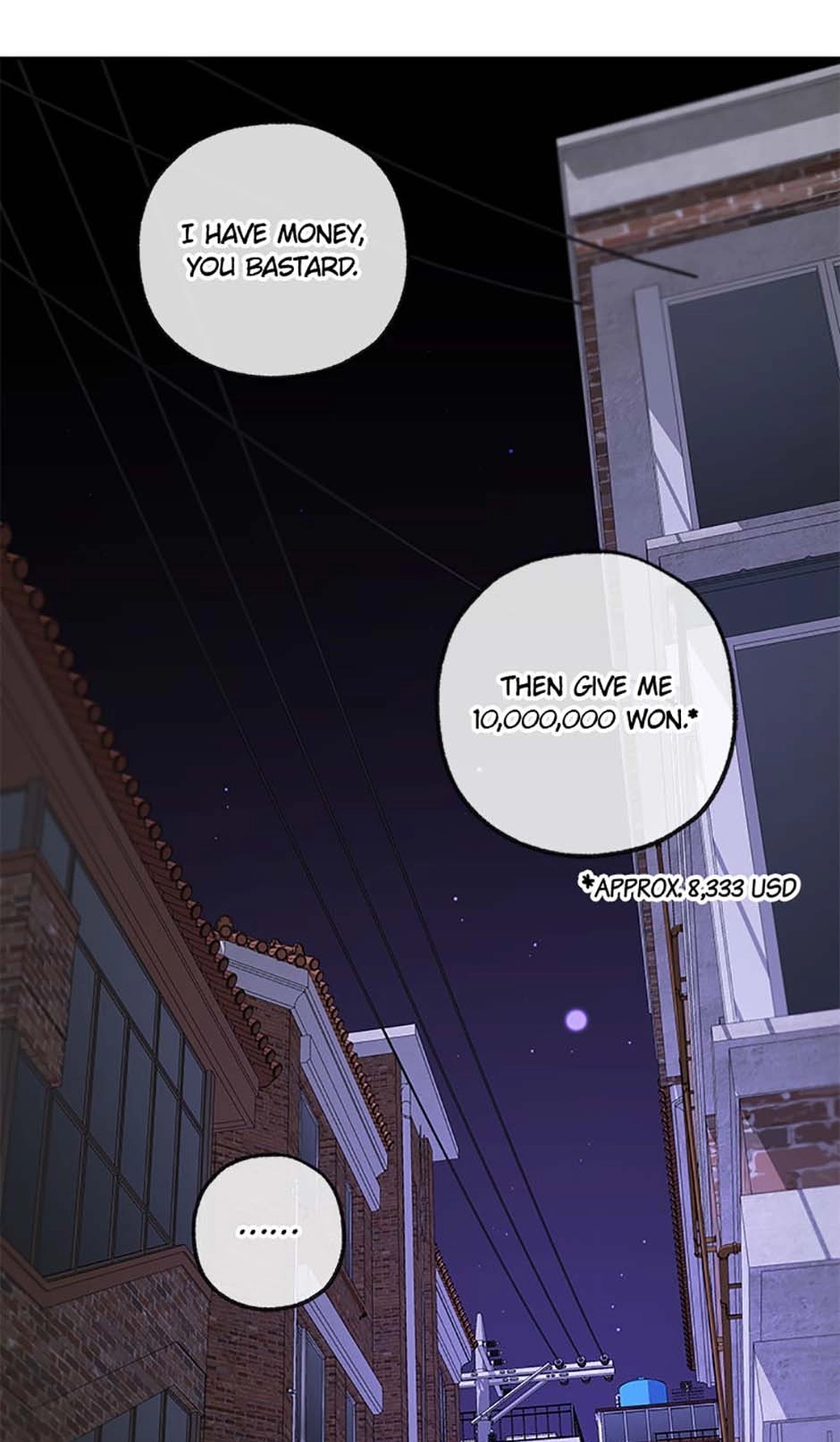 Yang Ilwoo and I Chapter 9 page 48 - 