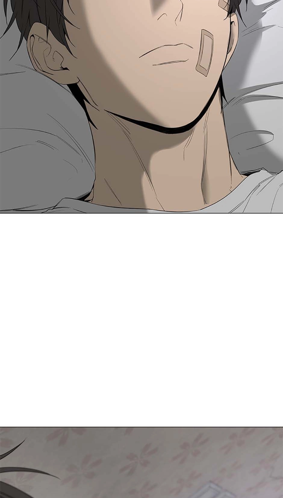Yang Ilwoo and I Chapter 9 page 6 - 