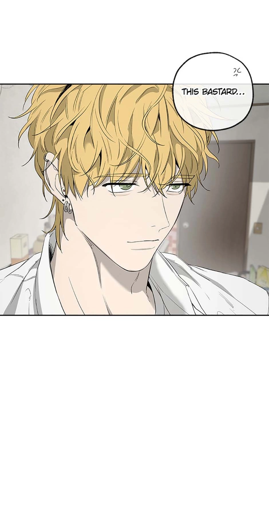 Yang Ilwoo and I Chapter 9 page 57 - 