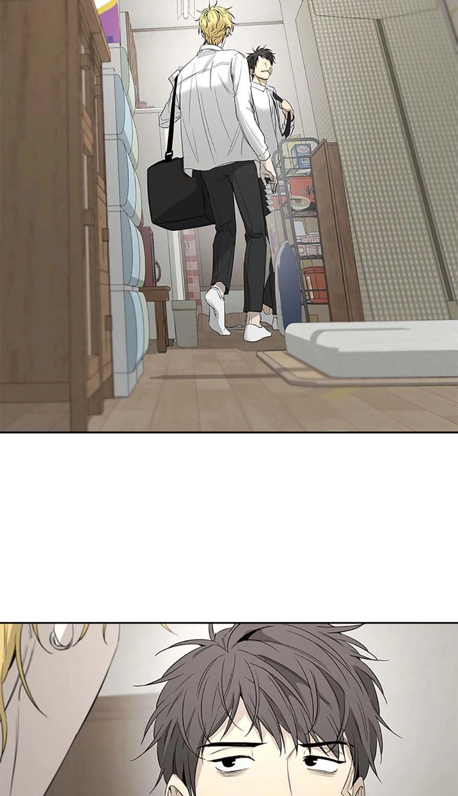 Yang Ilwoo and I Chapter 9 page 59 - 