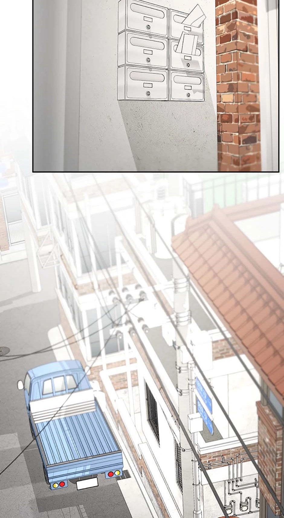 Yang Ilwoo and I Chapter 9 page 62 - 
