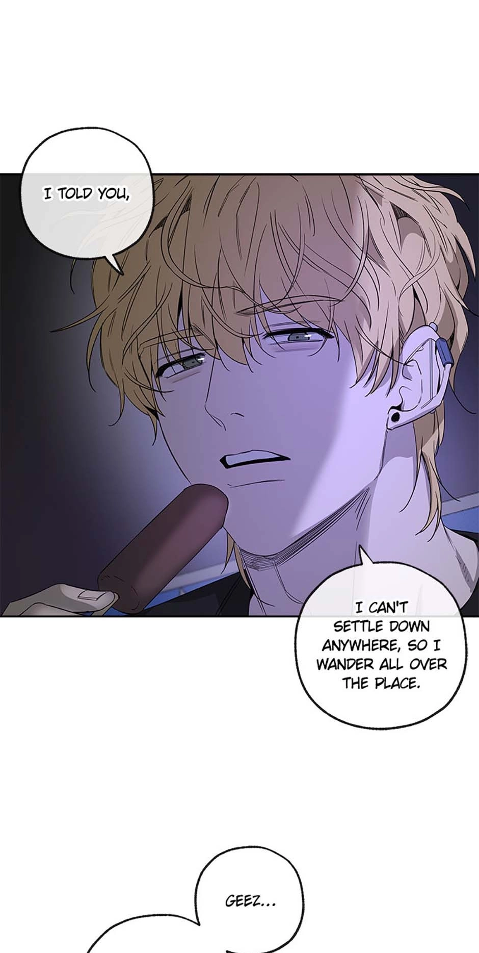 Yang Ilwoo and I Chapter 9 page 82 - 