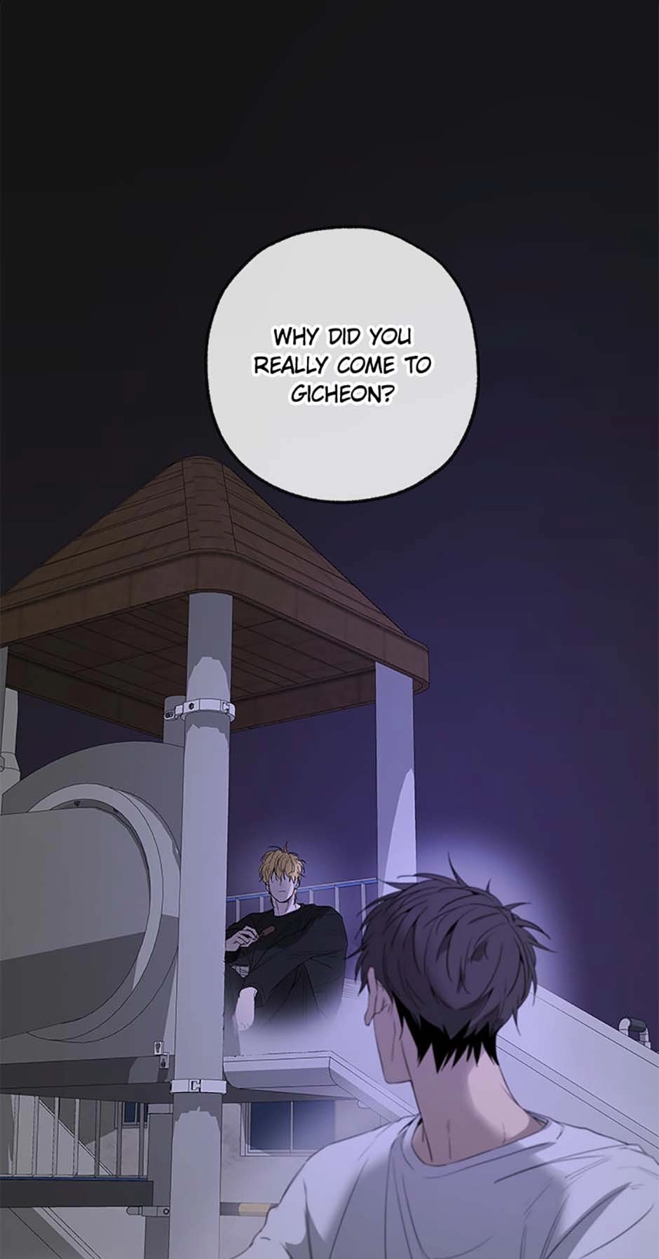 Yang Ilwoo and I Chapter 9 page 83 - 