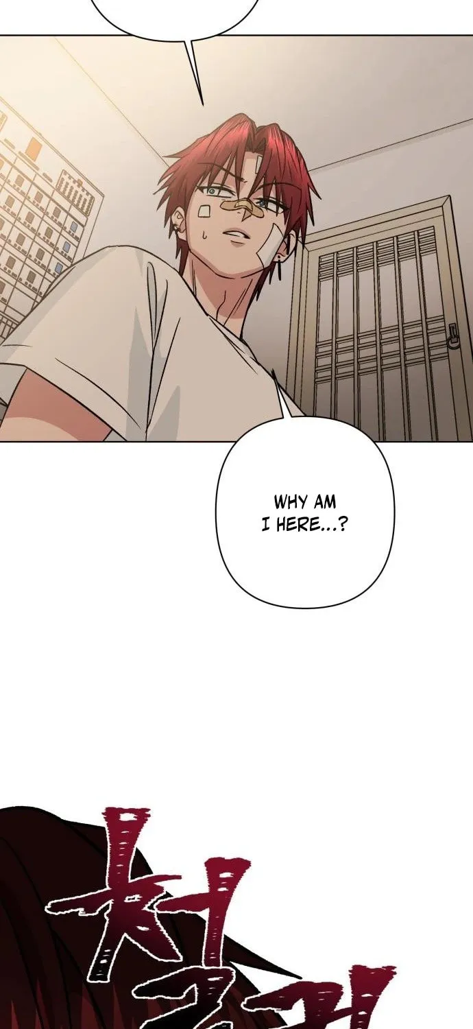Yangachiwa Jopogagassi Chapter 1 page 116 - 