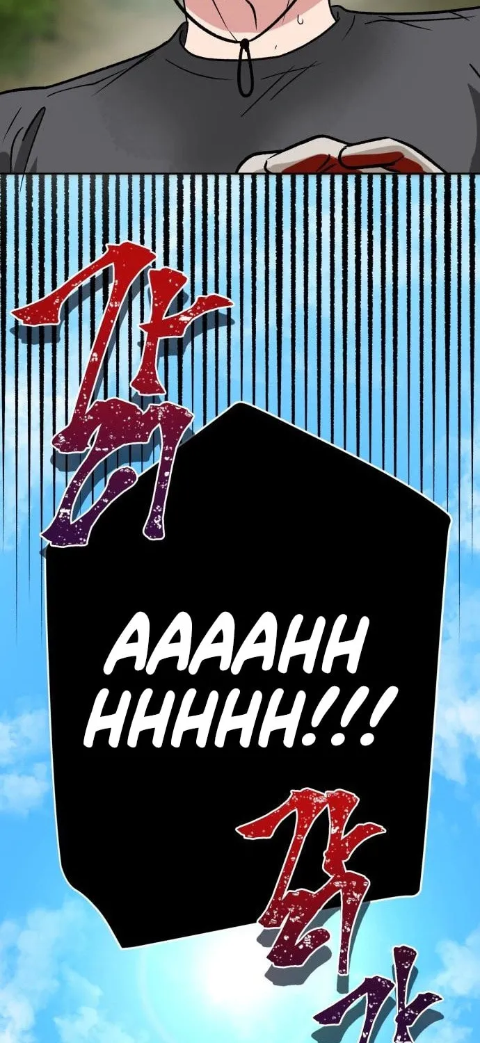Yangachiwa Jopogagassi Chapter 1 page 14 - 
