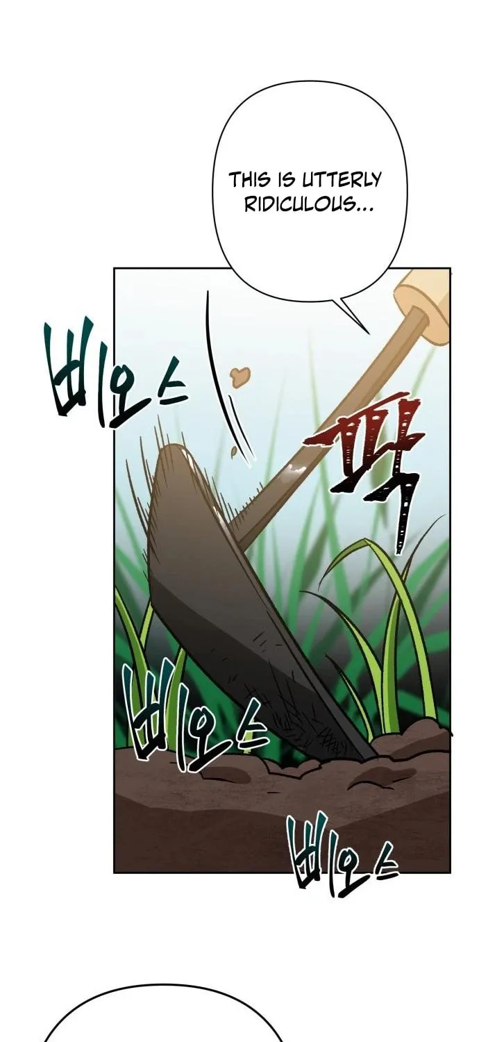 Yangachiwa Jopogagassi Chapter 1 page 4 - 