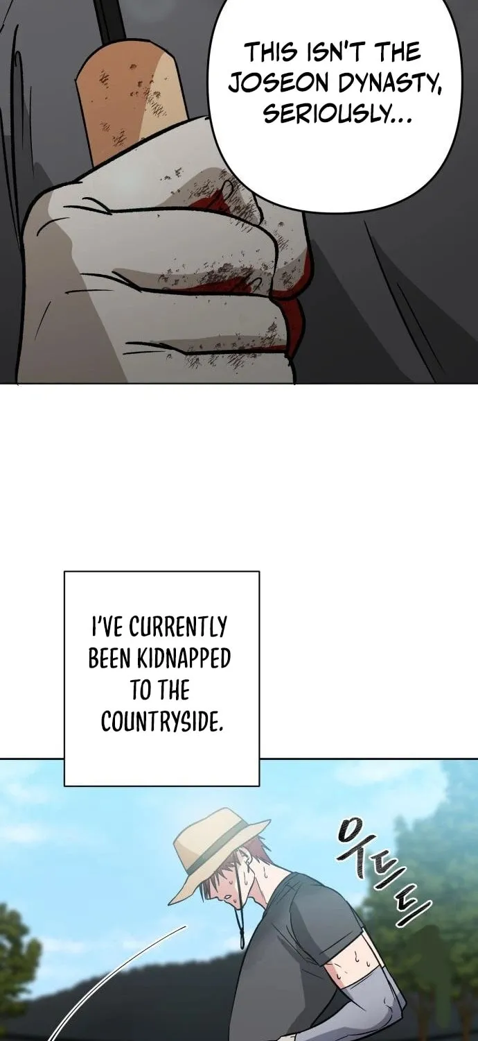 Yangachiwa Jopogagassi Chapter 1 page 6 - 