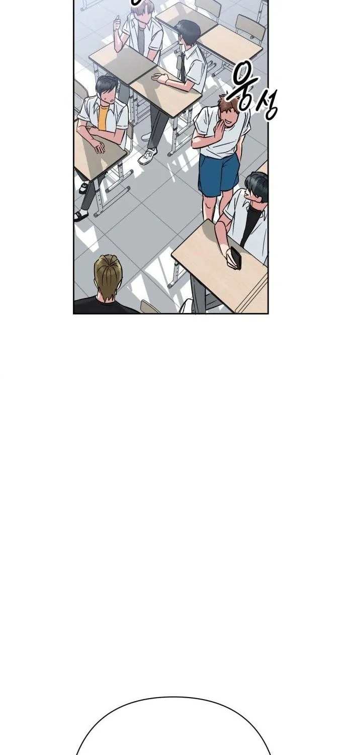 Yangachiwa Jopogagassi Chapter 1 page 68 - 