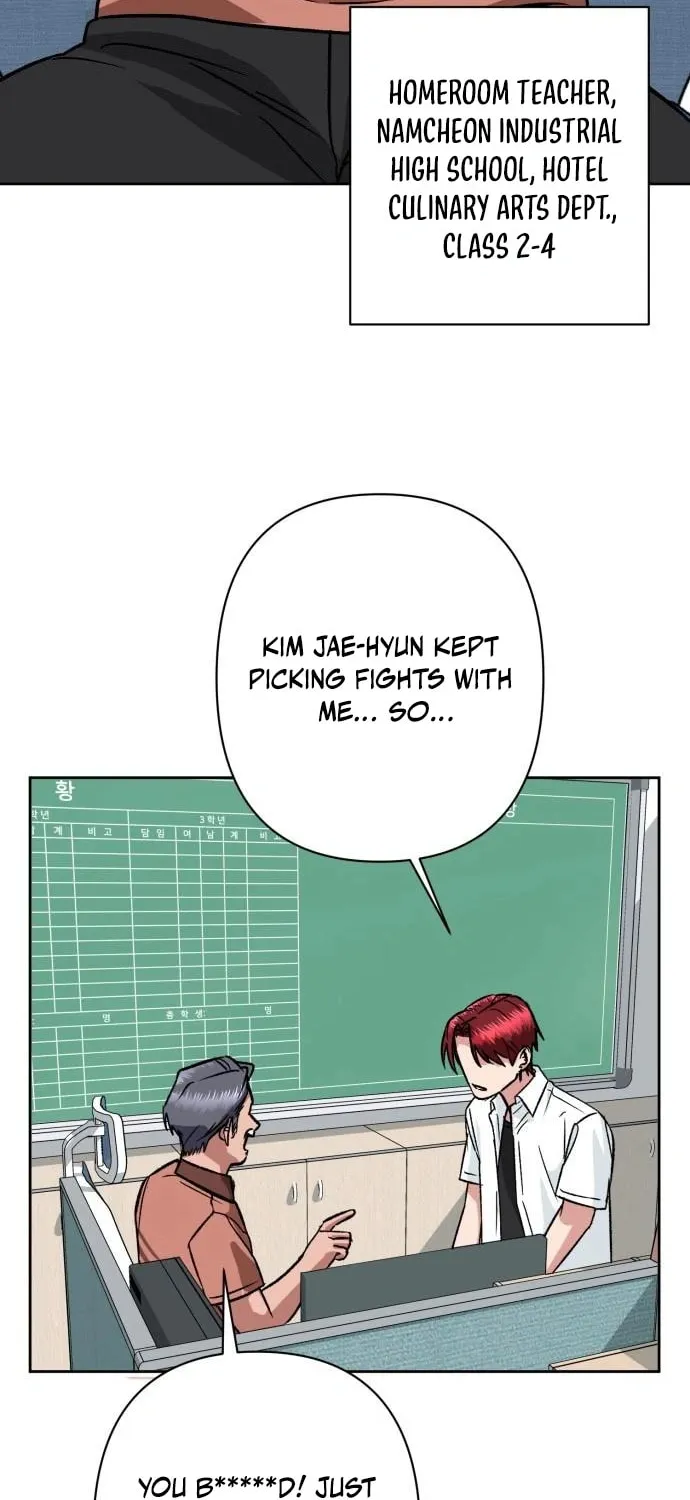 Yangachiwa Jopogagassi Chapter 1 page 70 - 