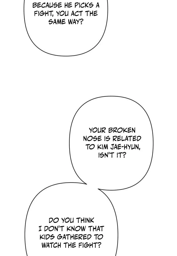 Yangachiwa Jopogagassi Chapter 1 page 71 - 