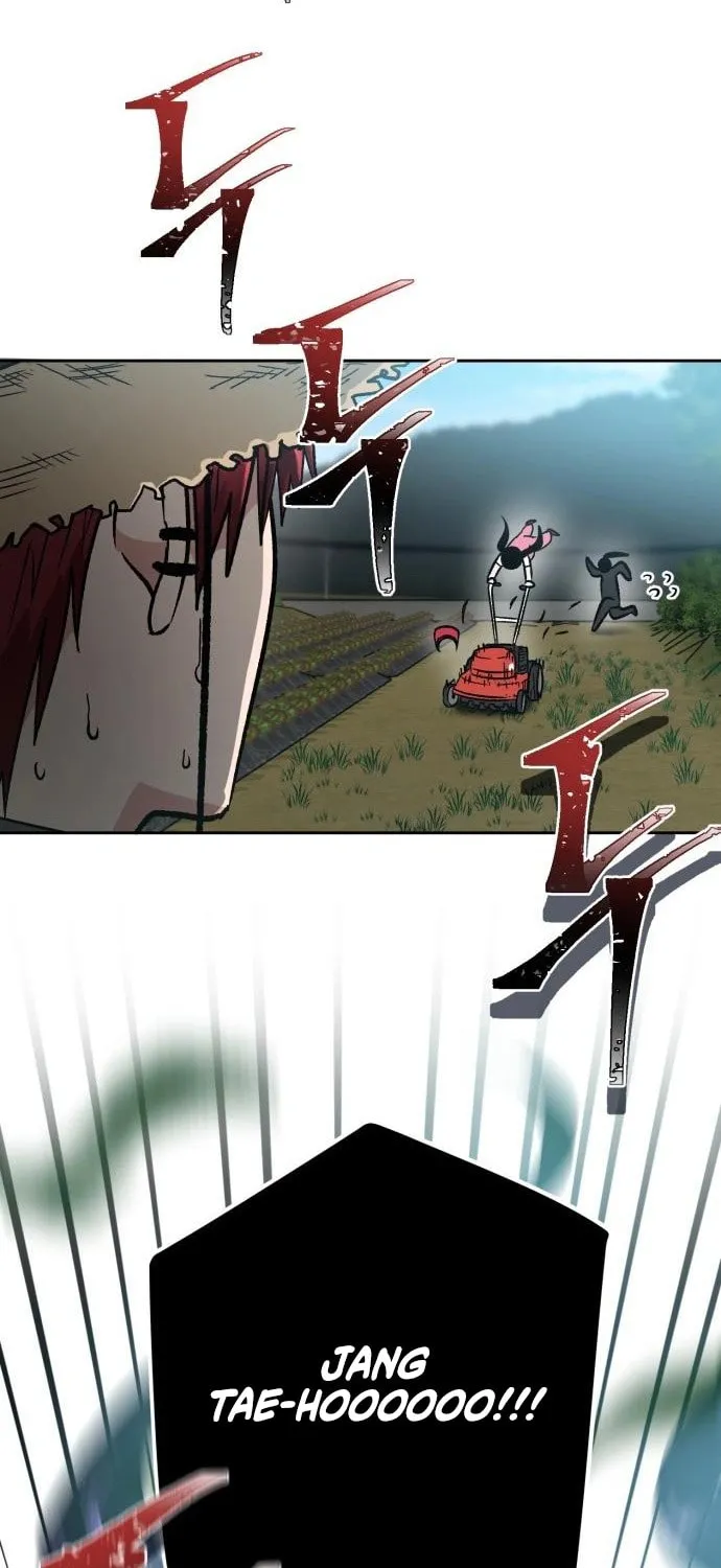 Yangachiwa Jopogagassi Chapter 1 page 10 - 