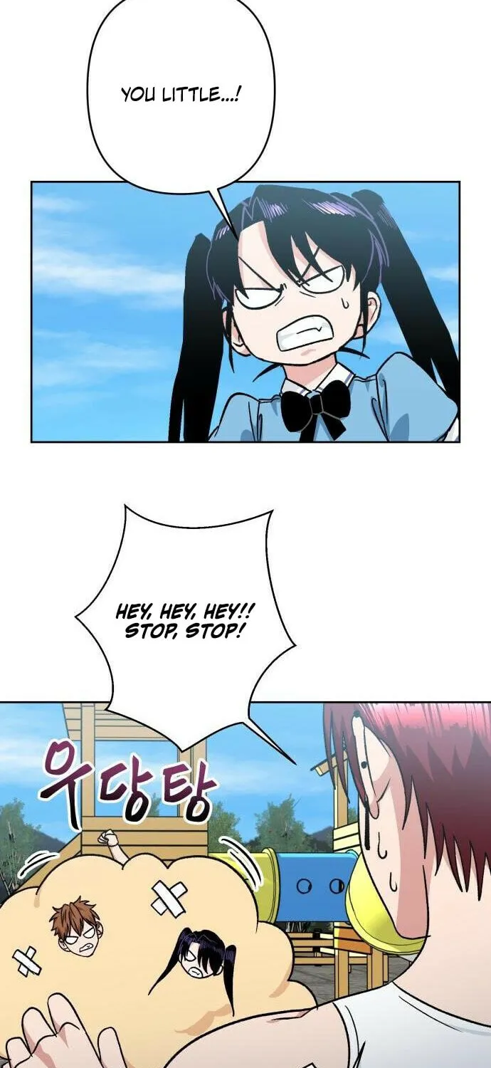 Yangachiwa Jopogagassi Chapter 11 page 12 - 