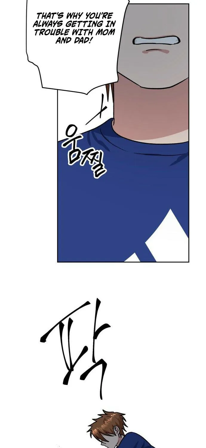 Yangachiwa Jopogagassi Chapter 11 page 47 - 