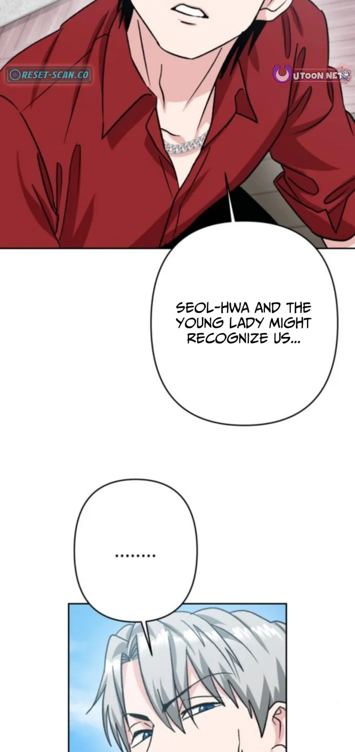 Yangachiwa Jopogagassi Chapter 13 page 24 - 