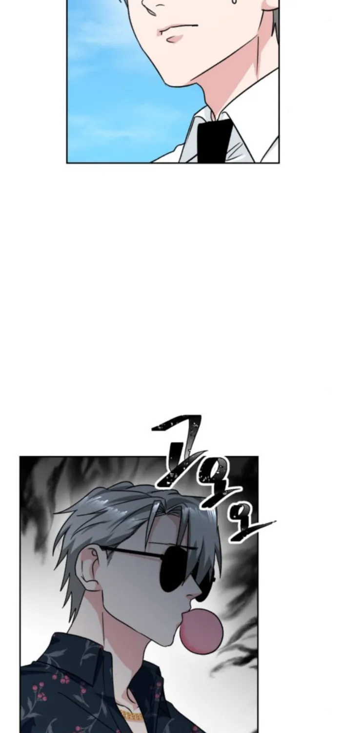Yangachiwa Jopogagassi Chapter 13 page 25 - 