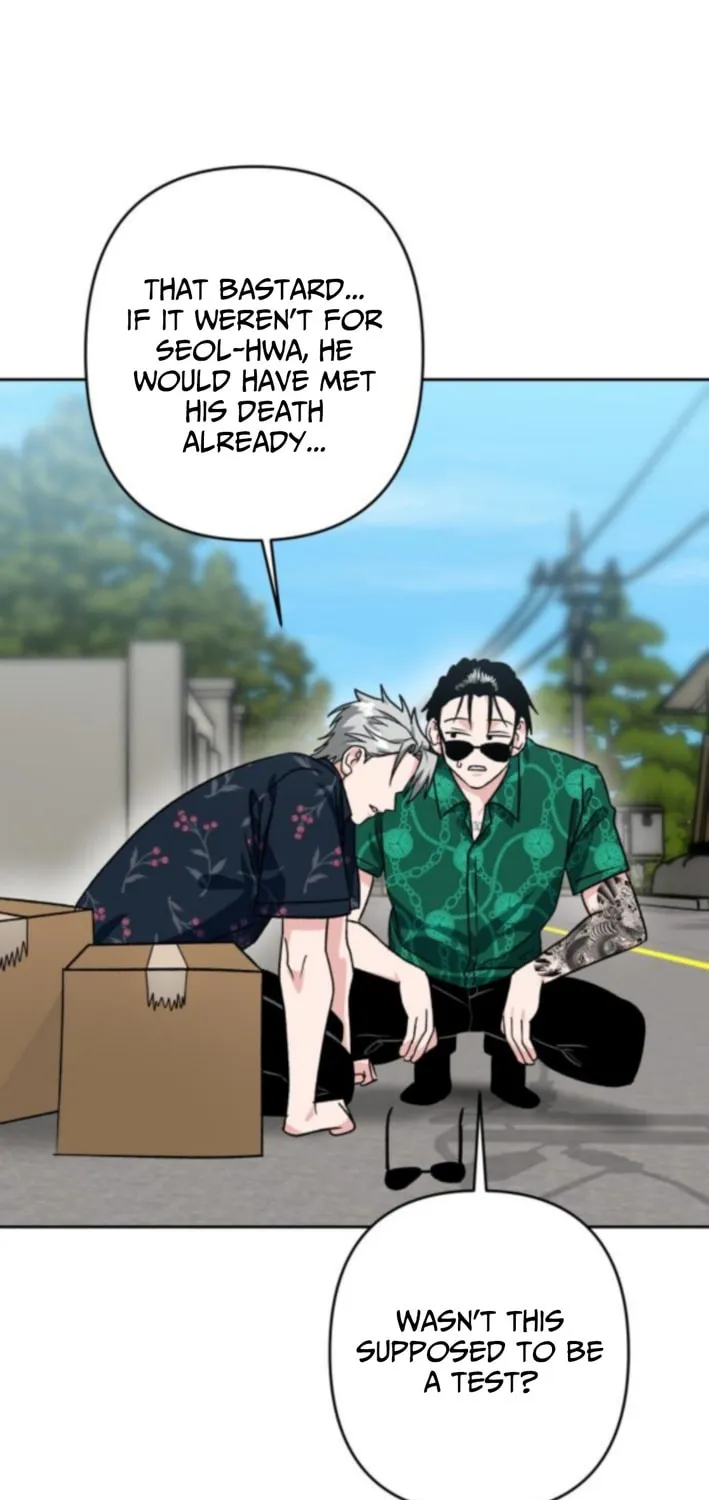 Yangachiwa Jopogagassi Chapter 13 page 45 - 