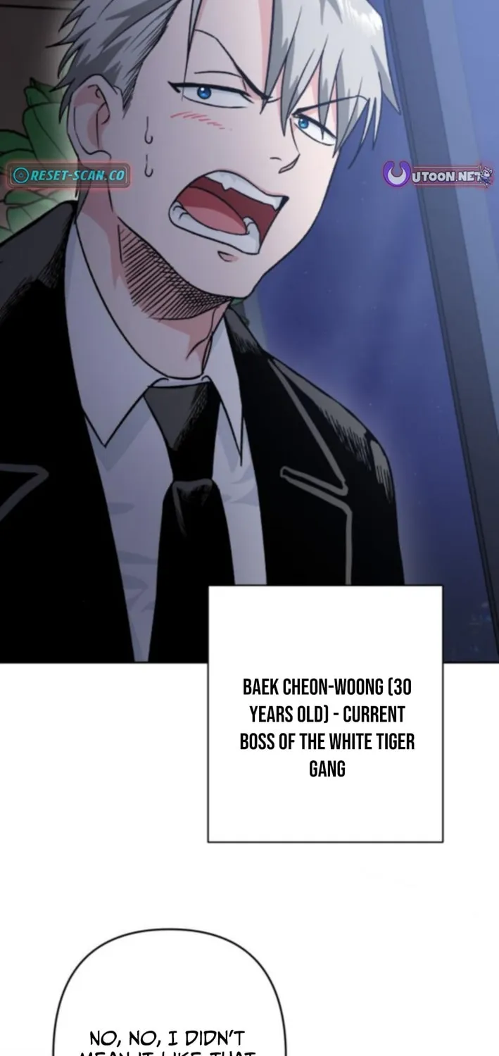 Yangachiwa Jopogagassi Chapter 13 page 6 - 