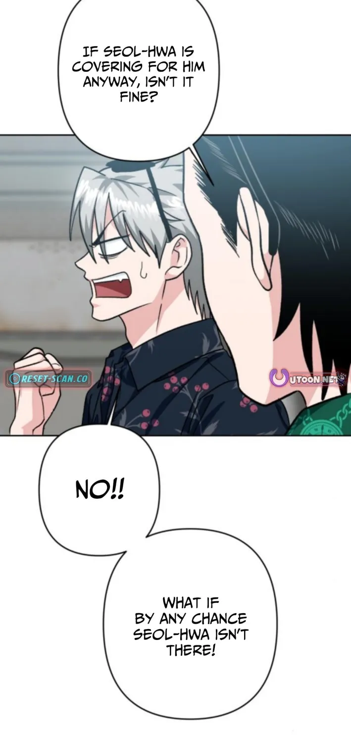Yangachiwa Jopogagassi Chapter 13 page 51 - 