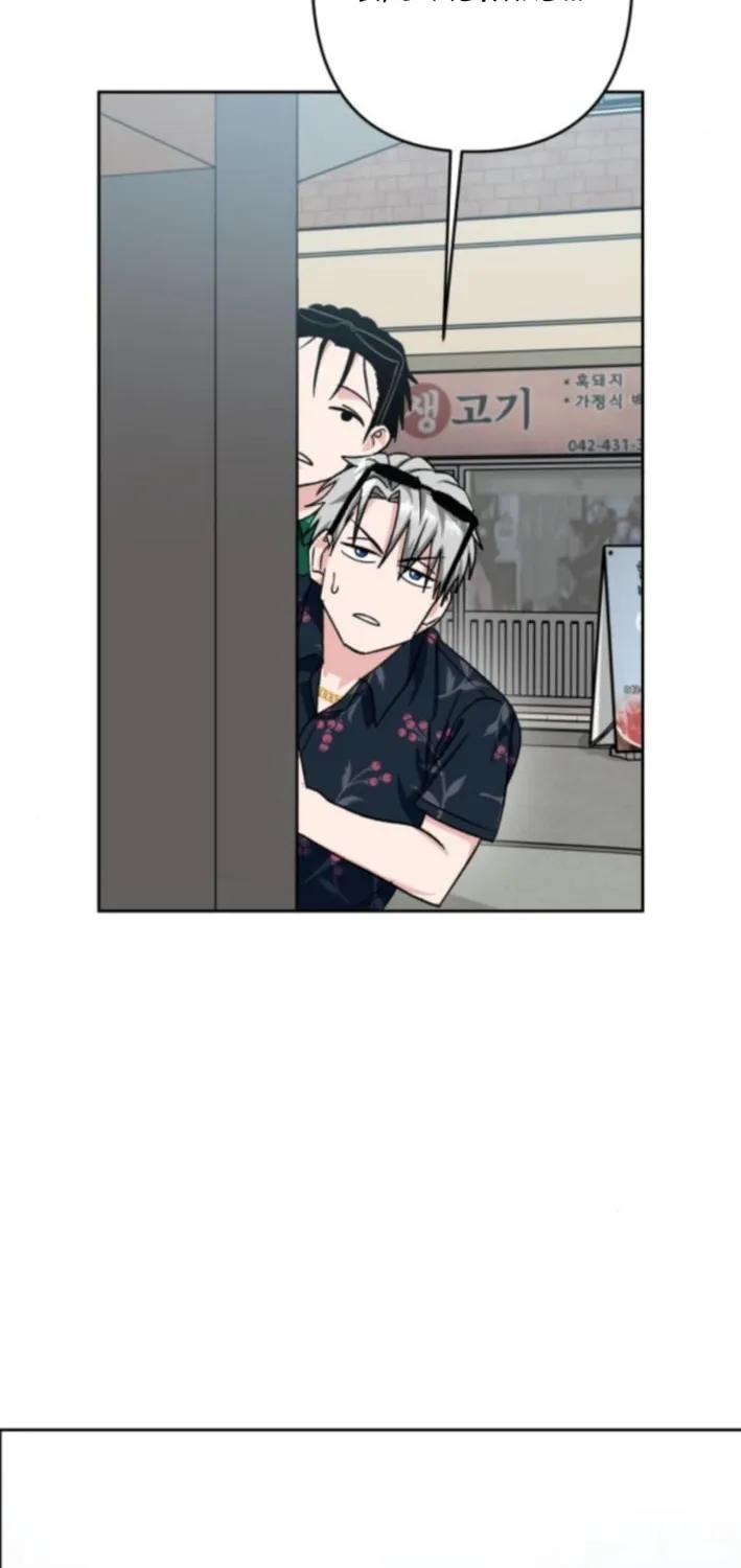 Yangachiwa Jopogagassi Chapter 13 page 58 - 