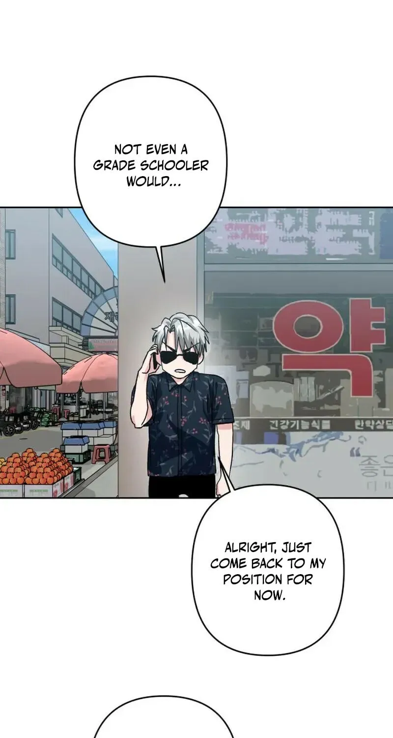 Yangachiwa Jopogagassi Chapter 14 page 21 - 