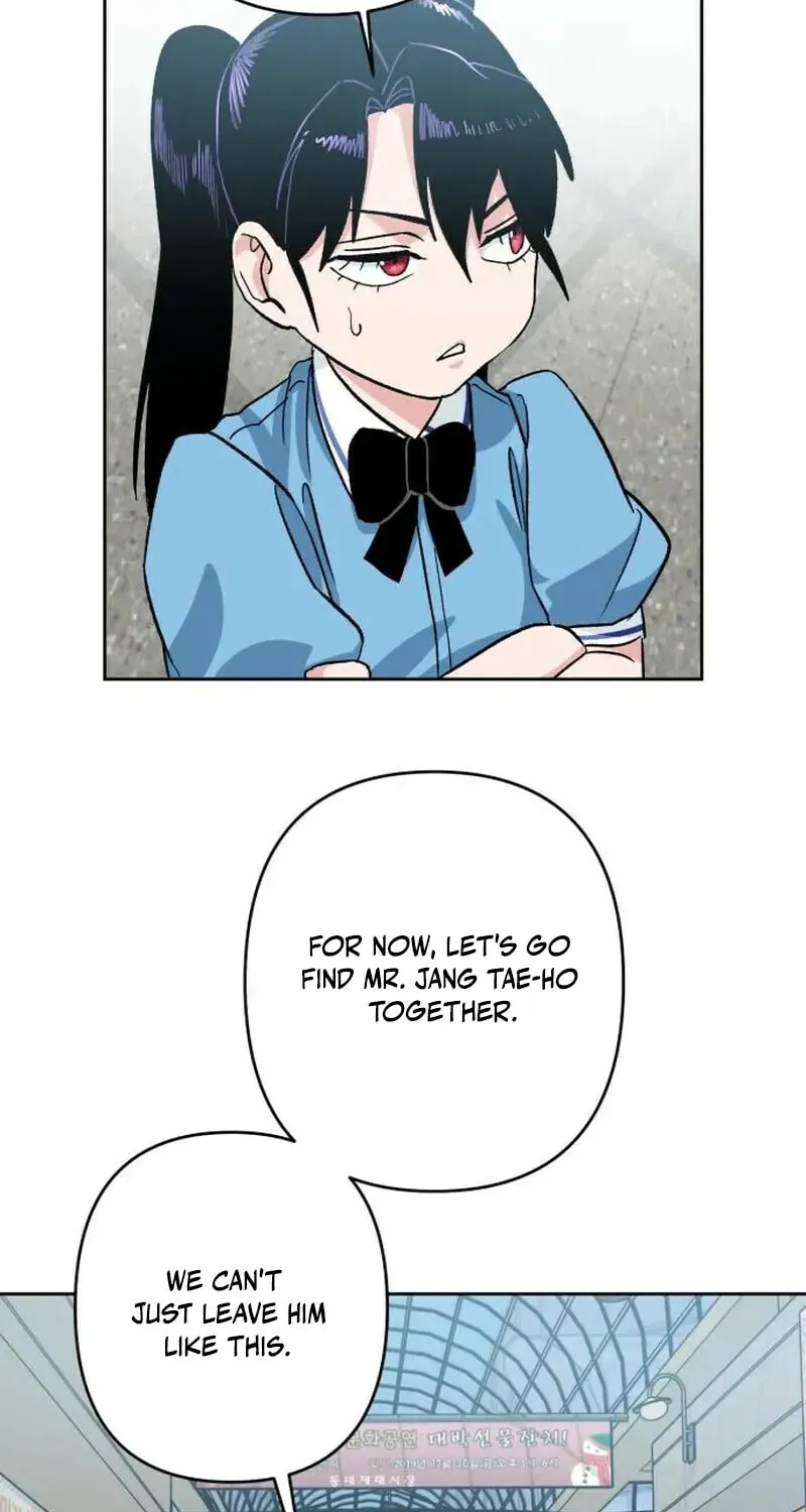 Yangachiwa Jopogagassi Chapter 14 page 27 - 