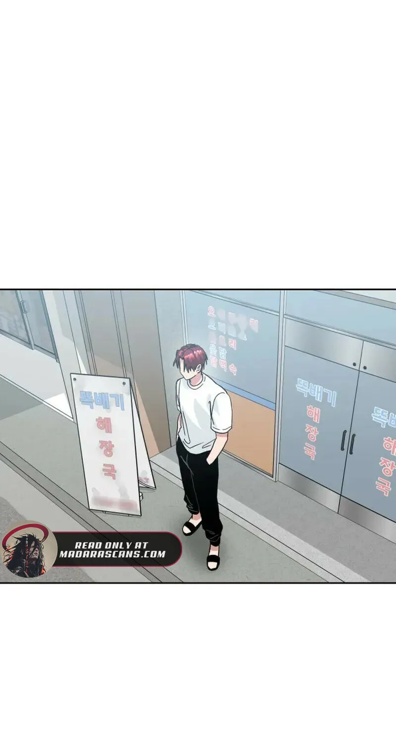 Yangachiwa Jopogagassi Chapter 14 page 31 - 