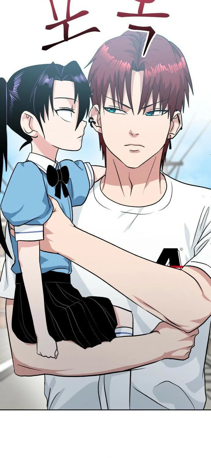Yangachiwa Jopogagassi Chapter 15 page 28 - 