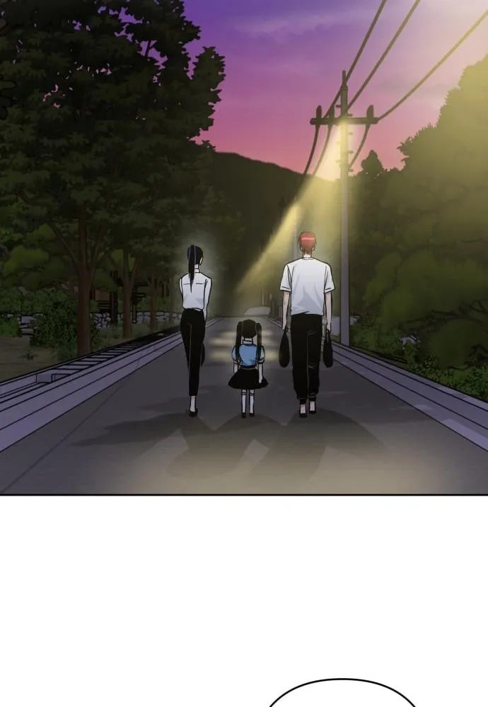Yangachiwa Jopogagassi Chapter 16 page 42 - 