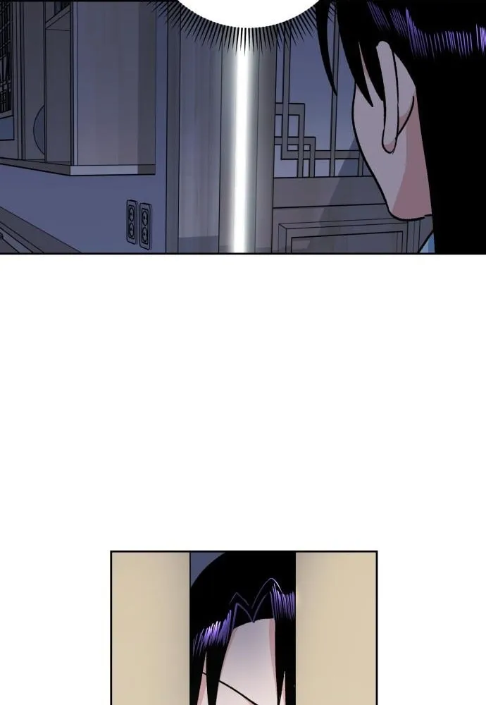 Yangachiwa Jopogagassi Chapter 16 page 56 - 