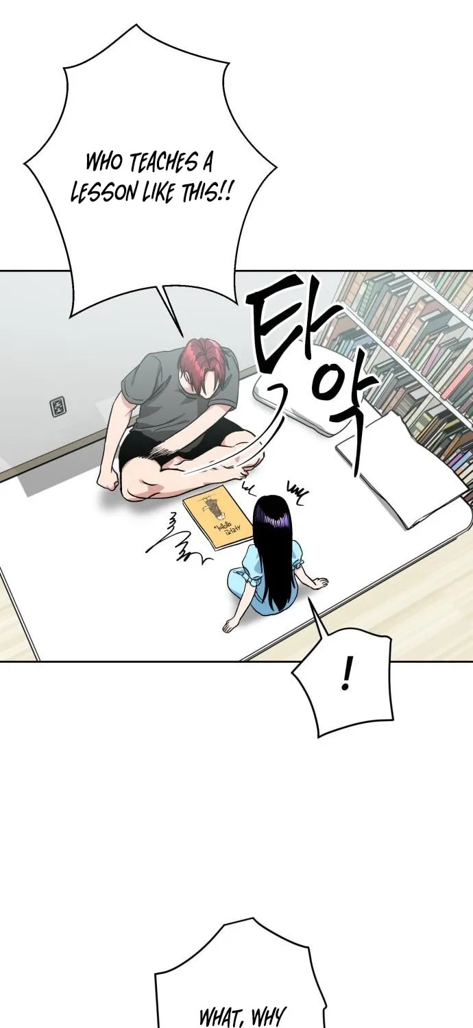 Yangachiwa Jopogagassi Chapter 17 page 25 - 