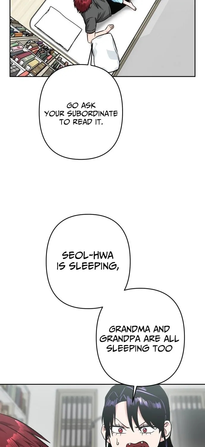Yangachiwa Jopogagassi Chapter 17 page 4 - 