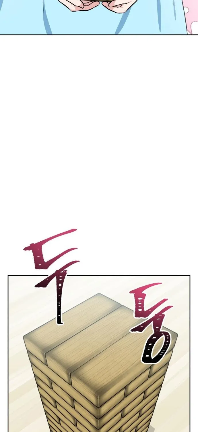 Yangachiwa Jopogagassi Chapter 17 page 34 - 