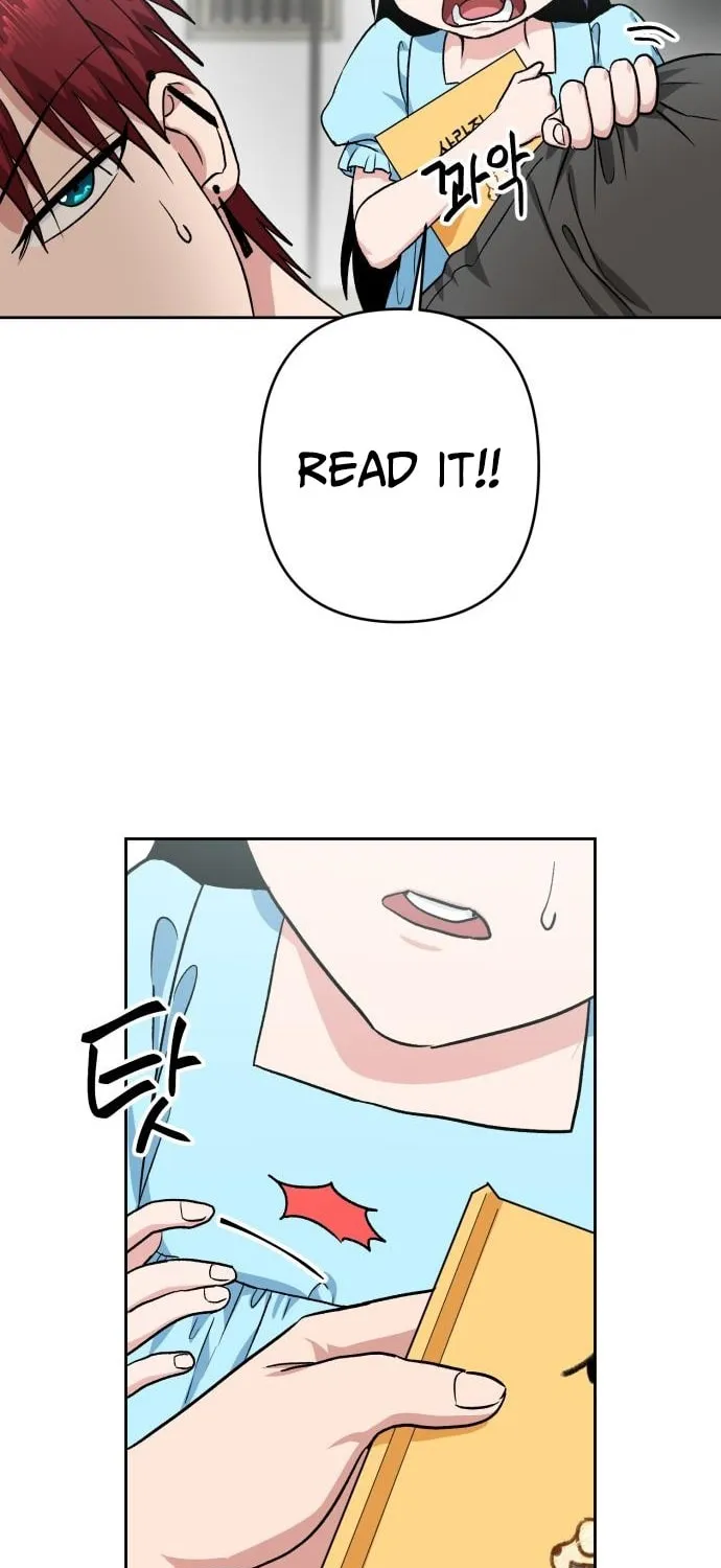 Yangachiwa Jopogagassi Chapter 17 page 5 - 