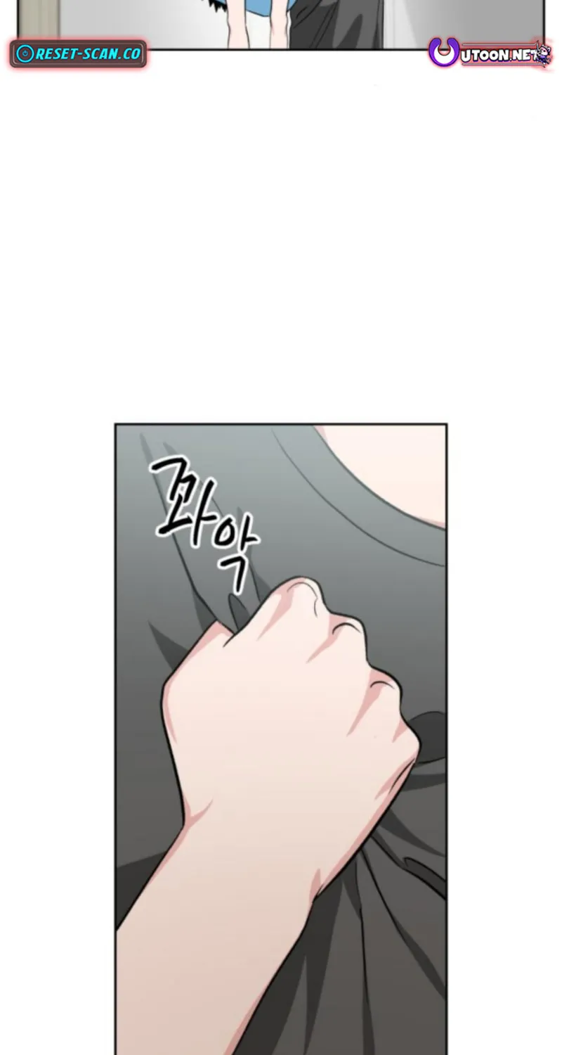 Yangachiwa Jopogagassi Chapter 18 page 46 - 