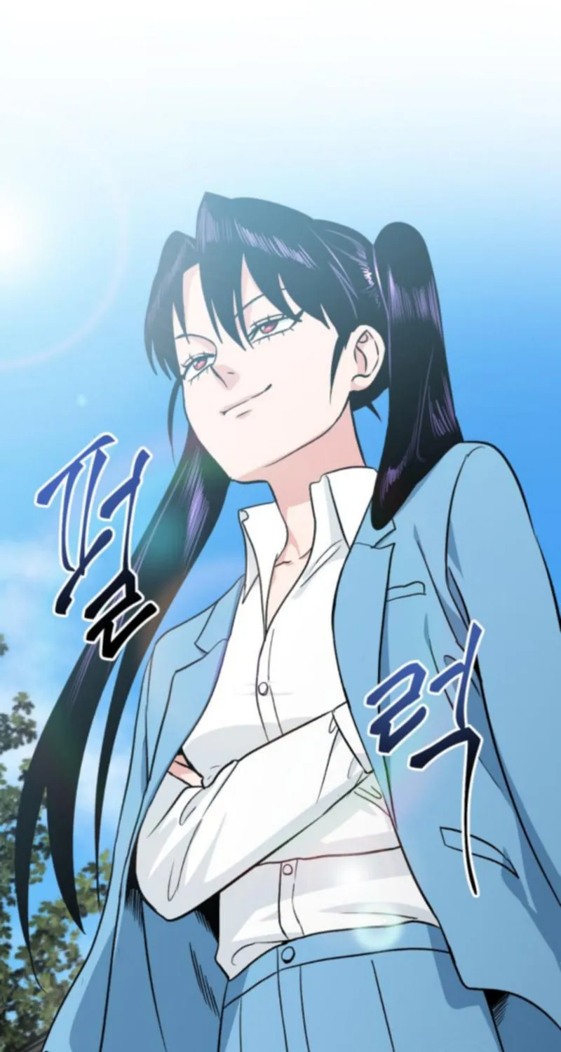Yangachiwa Jopogagassi Chapter 18 page 7 - 