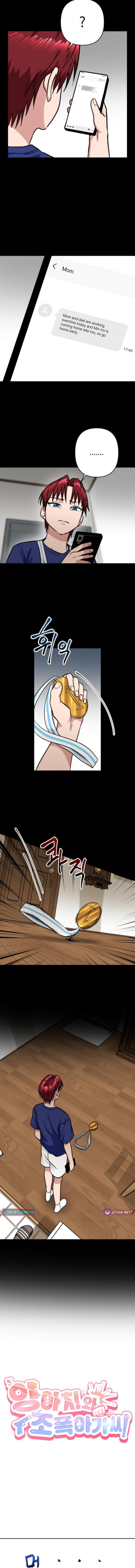 Yangachiwa Jopogagassi Chapter 19 page 2 - 
