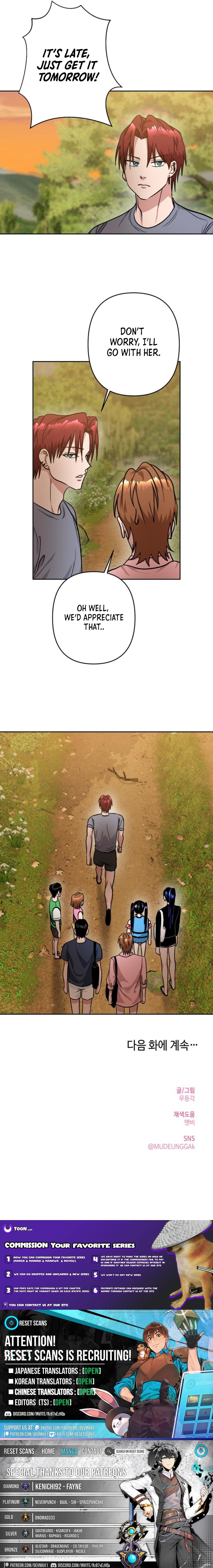 Yangachiwa Jopogagassi Chapter 19 page 11 - 