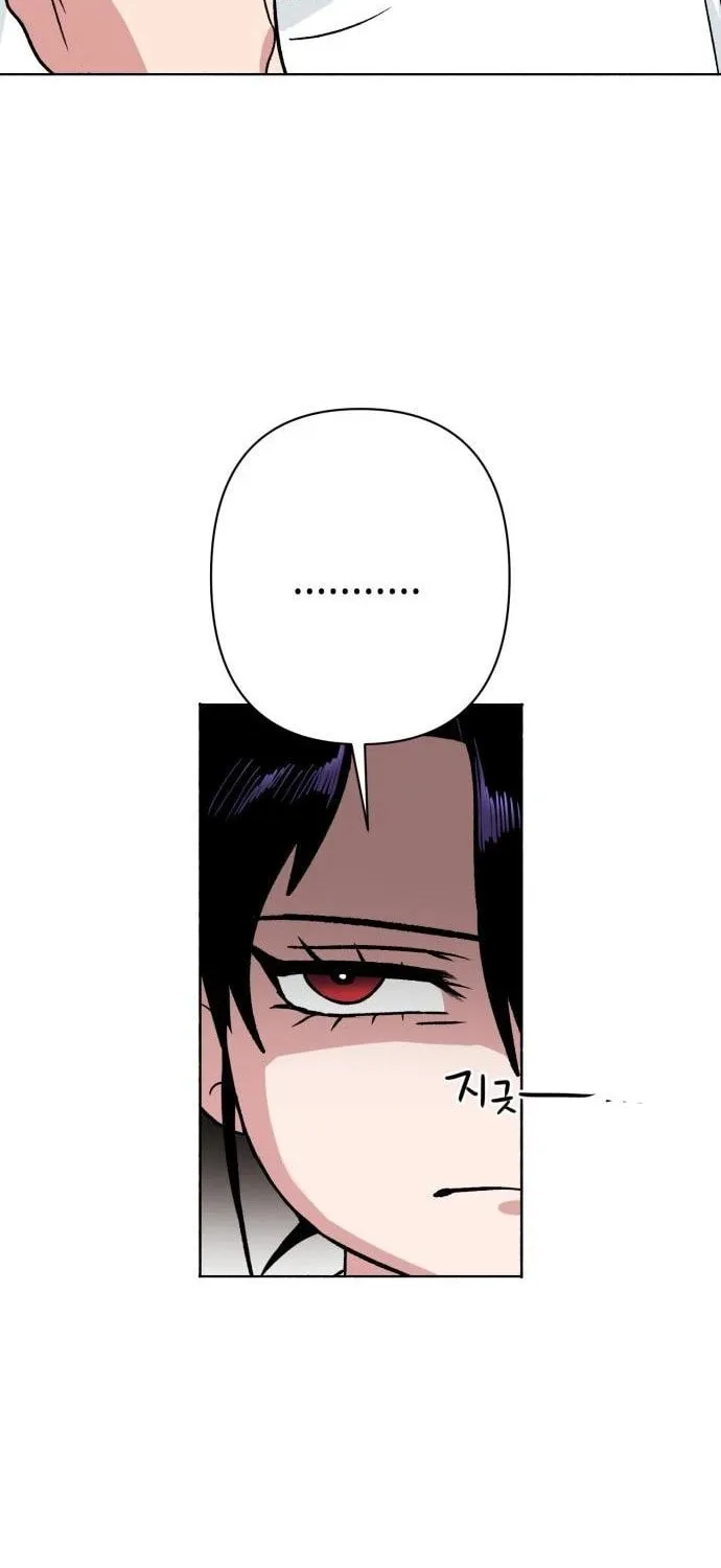 Yangachiwa Jopogagassi Chapter 2 page 113 - 