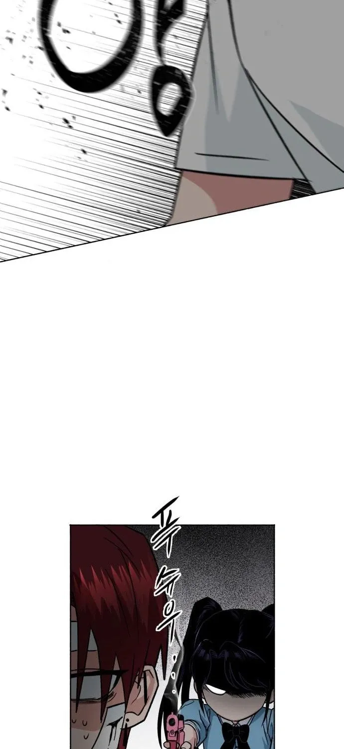 Yangachiwa Jopogagassi Chapter 2 page 10 - 