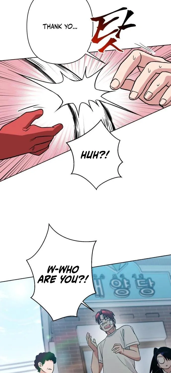 Yangachiwa Jopogagassi Chapter 2 page 96 - 