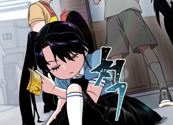 Yangachiwa Jopogagassi Chapter 2 page 97 - 