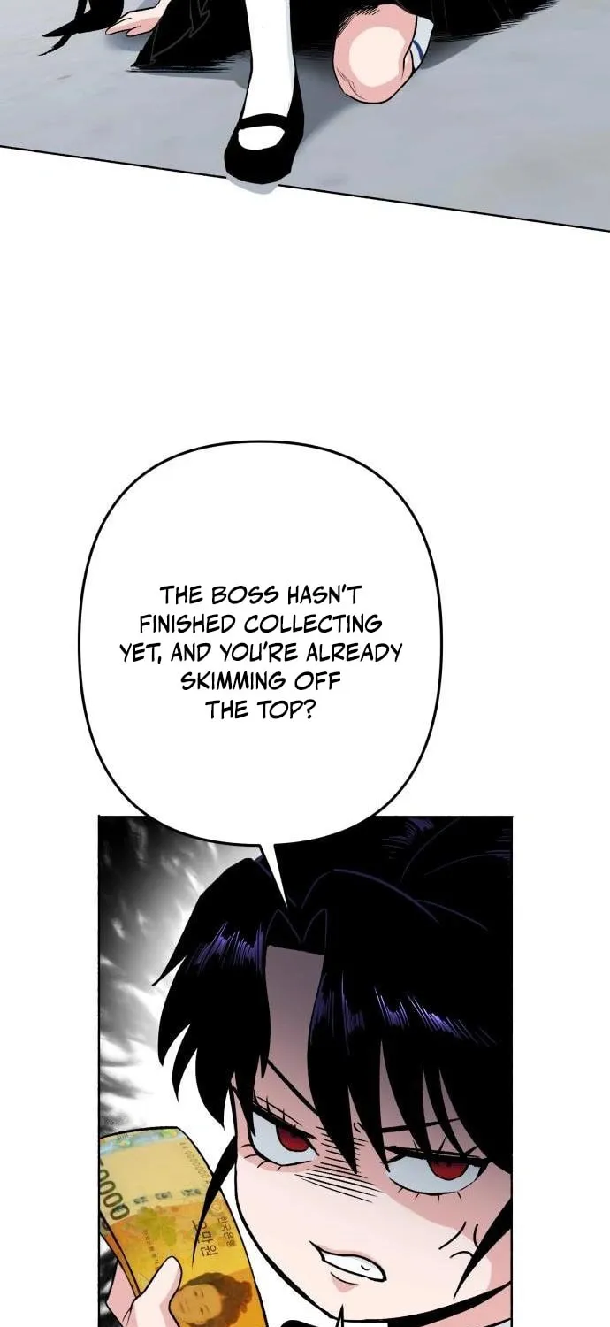 Yangachiwa Jopogagassi Chapter 2 page 98 - 