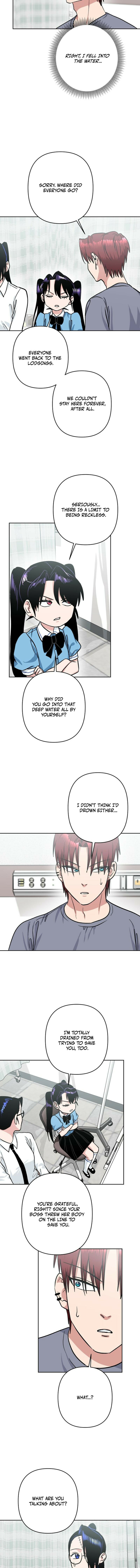 Yangachiwa Jopogagassi Chapter 21 page 3 - 