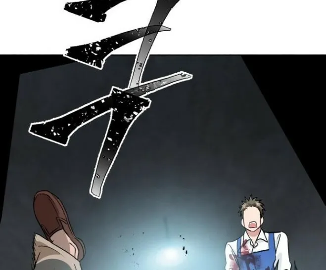 Yangachiwa Jopogagassi Chapter 3 page 41 - 