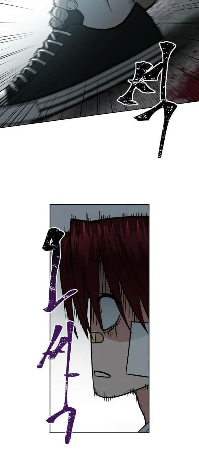Yangachiwa Jopogagassi Chapter 3 page 45 - 