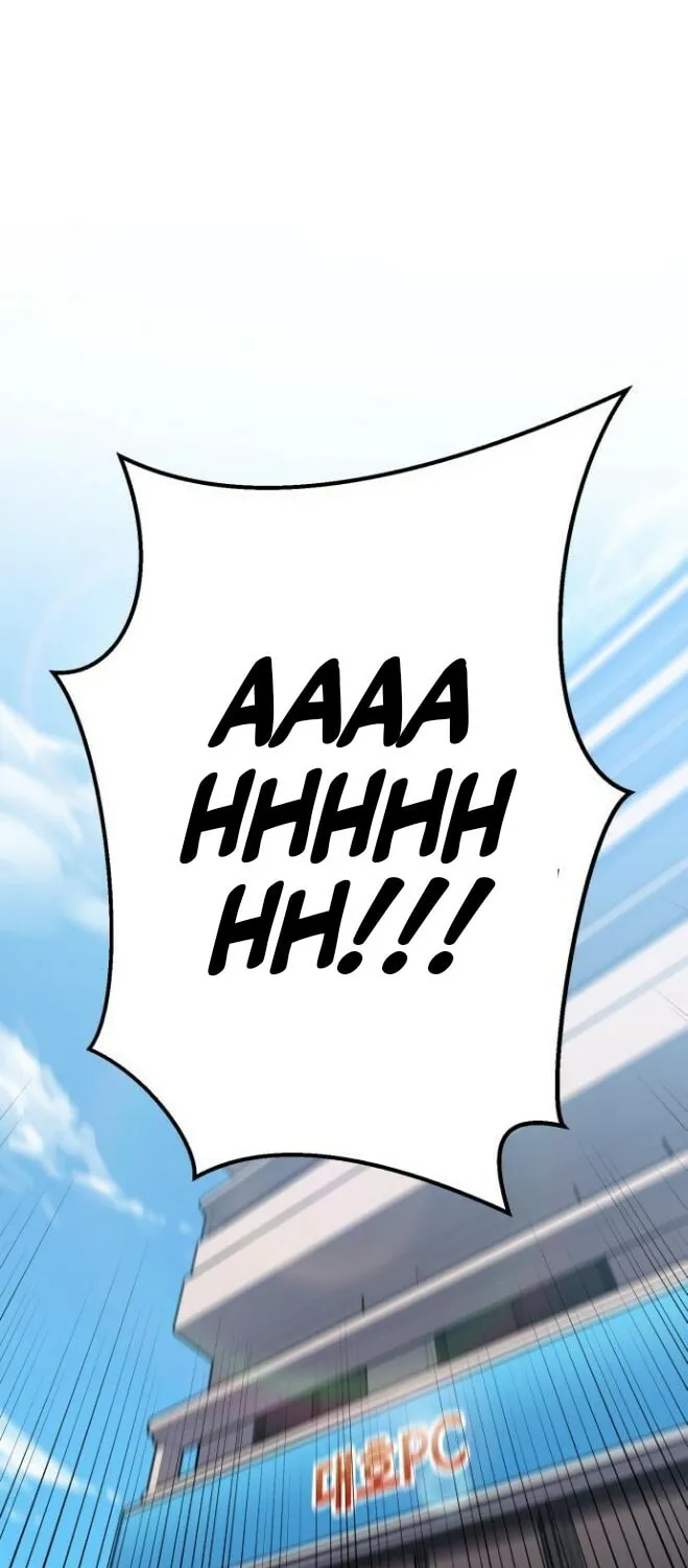 Yangachiwa Jopogagassi Chapter 3 page 49 - 
